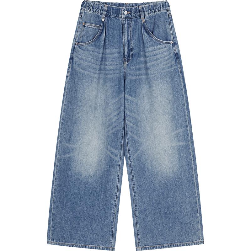 JNBY Loose Fit Denim Jeans