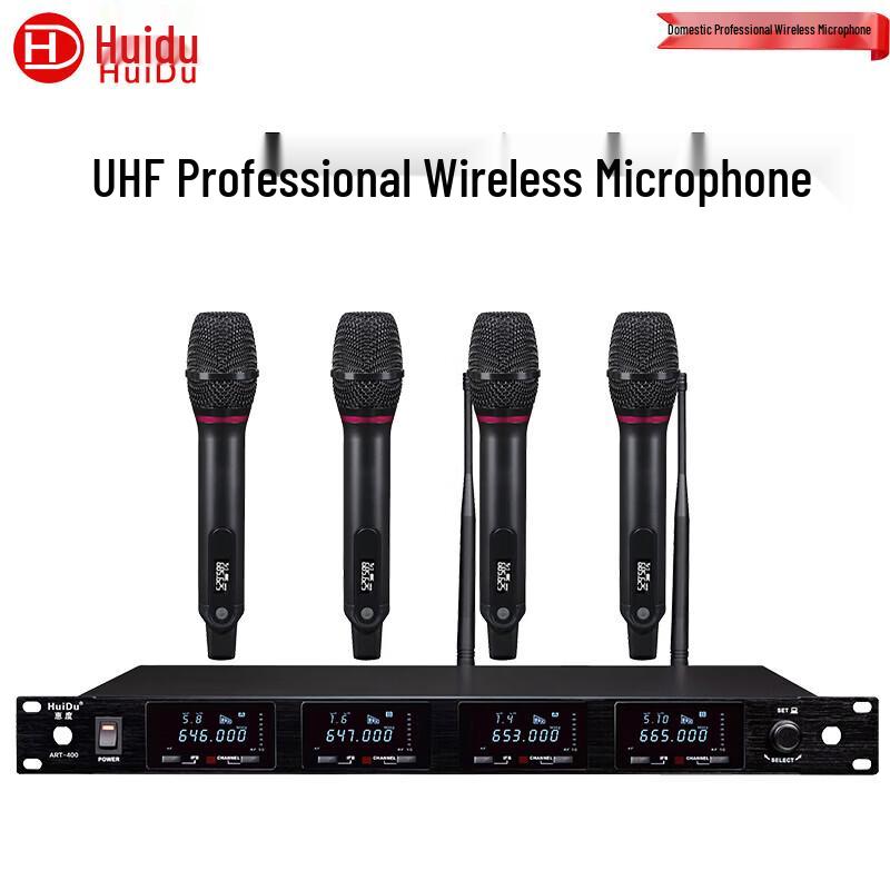 

HuiDu ART-400S Professional Wireless 4-Channel Conference Microphone System (CN version)