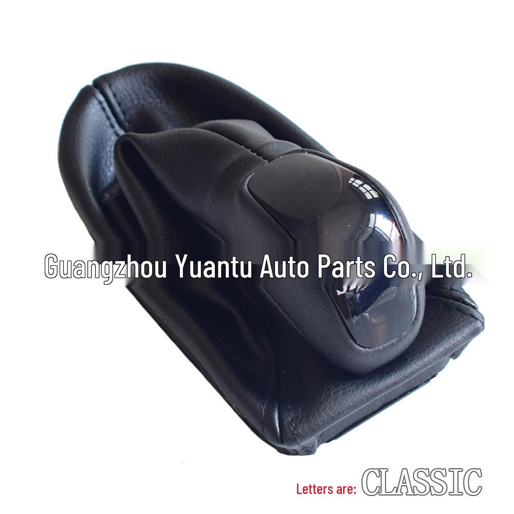 

Mercedes-Benz W211 Automatic Gear Shift Lever Knob with Dust Cover
