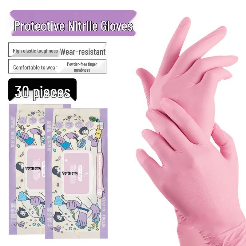 12-Inch Thickened Nitrile Food-Grade Disposable Gloves for Household Cleaning and Dishwashing