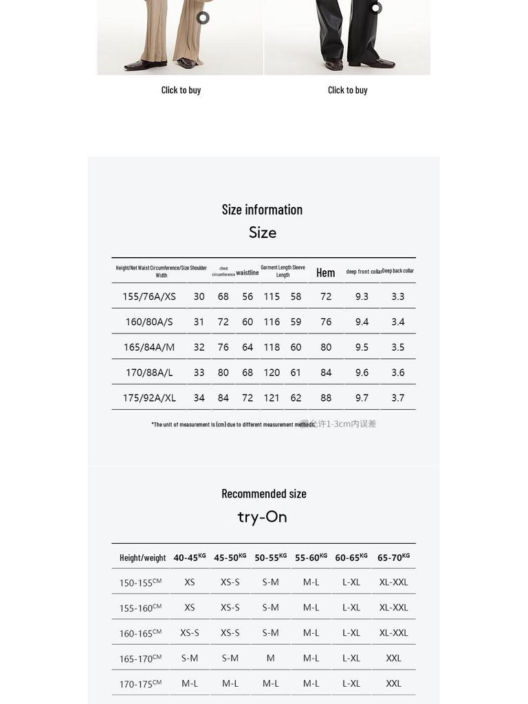 Veromoda Women's Vertical Ribbed Lapel Knit Dress