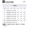 Nike CNY Collection Jackets Men's White Hooded Moderate Other FD4063-121