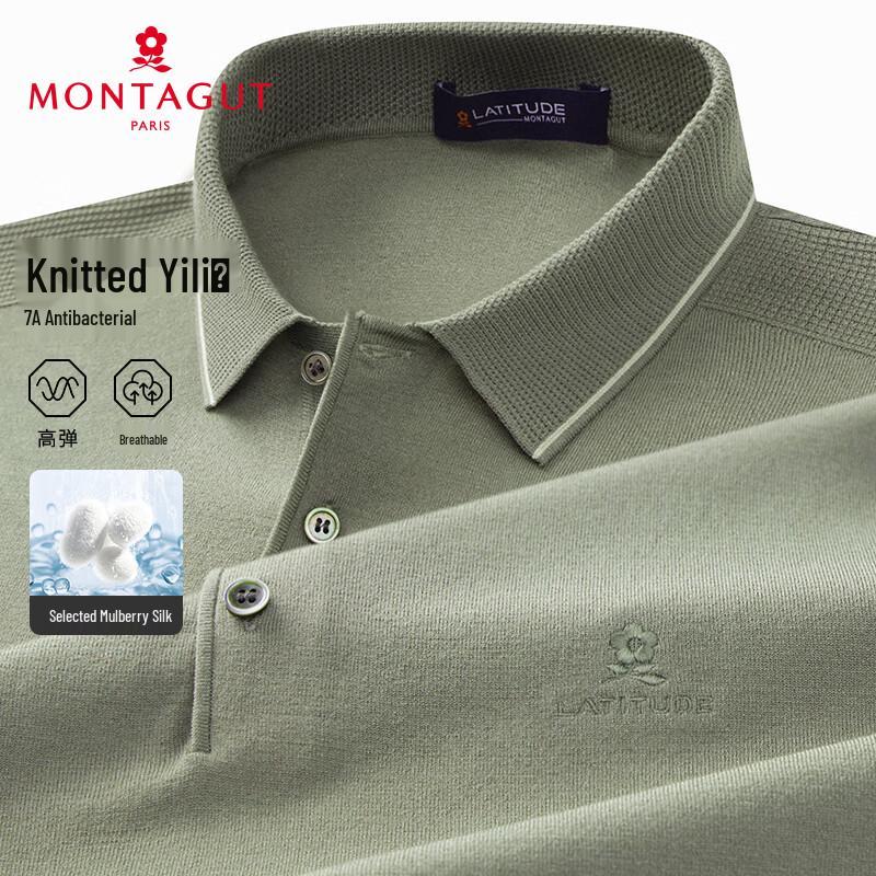 MONTAGUT Men's Summer Breathable Polo Shirt