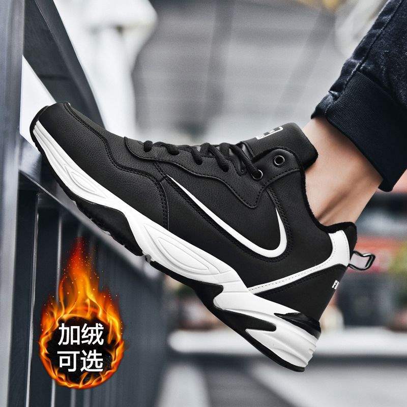 Winter Men's Shoes Sports Leather Waterproof Cotton Shoes Men's Warm and Velvet Travel Casual Shoes Black Running