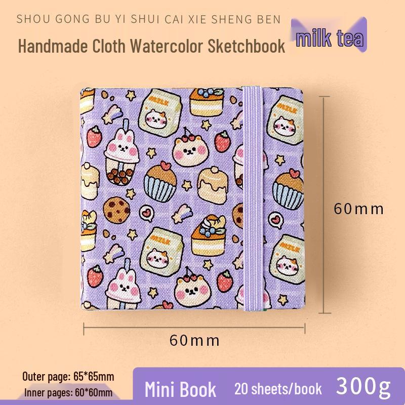 Thickened Student Watercolor Journal Set - 300g Blank Art Square