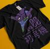 Neon Genesis Evangelion T-Shirt Mens Womens Tees Top Eva Shirt Asuka Tshirt Ayanami Tee Mari Misato