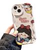 Snow White for Apple 16promax Mobile Phone Case 14 New Women's Model for IPhone15pro/13 Cream Pattern 11