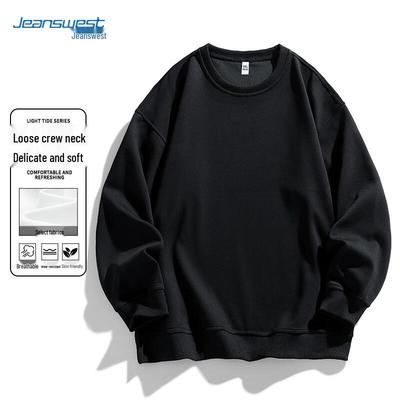 JEANSWEST Herren Einfarbig Rundhals Langarm Lässiges Sweatshirt
