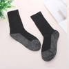 Neue 1 Paar 35-Grad-Thermosocken aus aluminisierten Fasern, superweiche, einzigartige Socken mit ultimativem Komfort