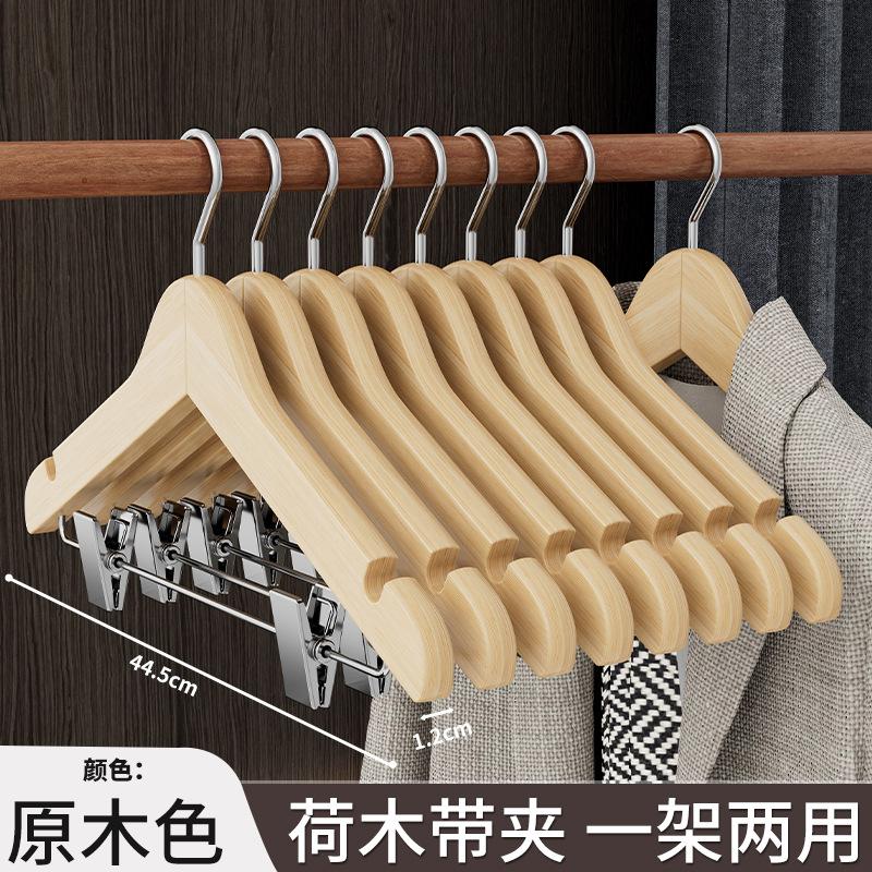 Rutschfeste Massivholz Kleiderbügel für Herren Rutschfest Luxus Hosen Kleiderständer für zum Aufhängen von Kleidern Röcken mit Haken
