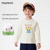 MQDMINI Kids' Unisex Long-Sleeve Cotton T-Shirt