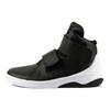 Marxman Athleisure Casual Sports Shoe 'Black' 832764-001