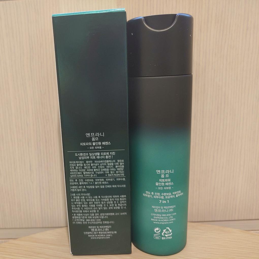 ENPRANI Phytopower All-in-One Essence *Homme All-in-One*