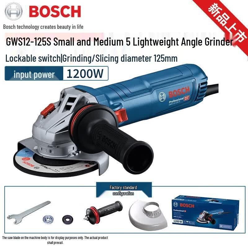 Bosch GWS 12-125 S Industrial Angle Grinder CN plug (adapter included)