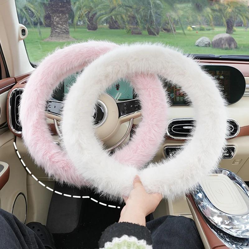 Car steering wheel cover handlebar cover for girls winter plush warm non-slip simple women's pink handlebar cover