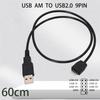 USB A Male To Motherboard 9Pin Header Cable For Internal Computer Connection And DIY PC Builds