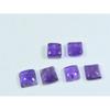 8X8MM Natural Amethst Ring Size Square Cabochon Loose Gemstone 6 Pcs Lot A-422