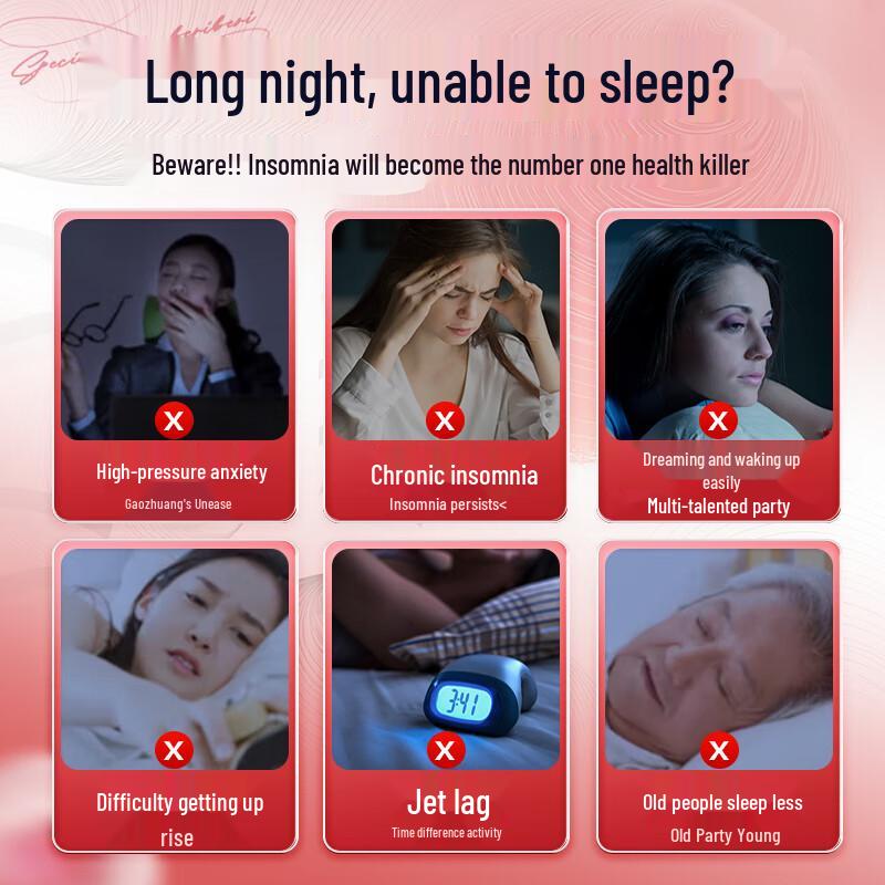 Jiubu Pharmaceutical Sleep Aid Patch Japanese Technology