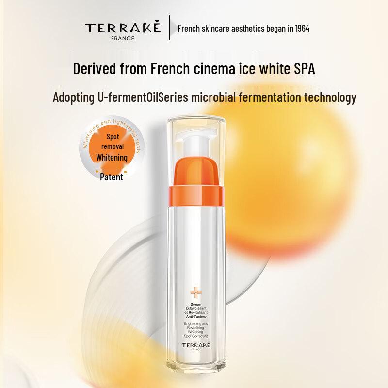 

Terrake Brightening & Whitening Spot-Removing Serum 35ml