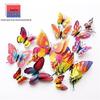 3D Stereo Double-Layer Butterfly Wall Stickers - Creative Home Decor for Living Room, Bedroom, Wedding
