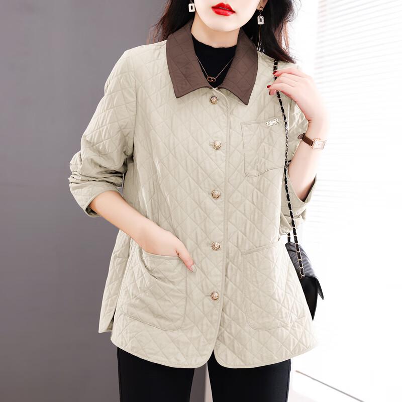 Damen gesteppte lässige kurze Jacke