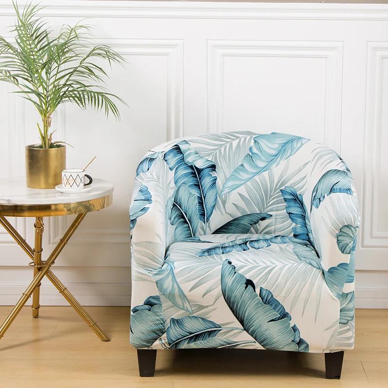 Tub Sofa Cover Stretch Sofa Club Chair Cover Elastic Study Printed  Armrest  Chair Cover for Bar