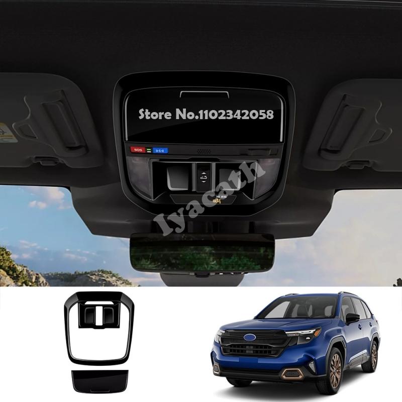 For Subaru Forester 2025 2026 Interior ABS Front Rear Car Roof Reading Light Lamp Switch Lampshade Panel Cover Accessories