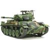 AFV Club AFV CLUB 1/35 Norwegian Army NM-116 Light Tank FV35S82 Plastic Model