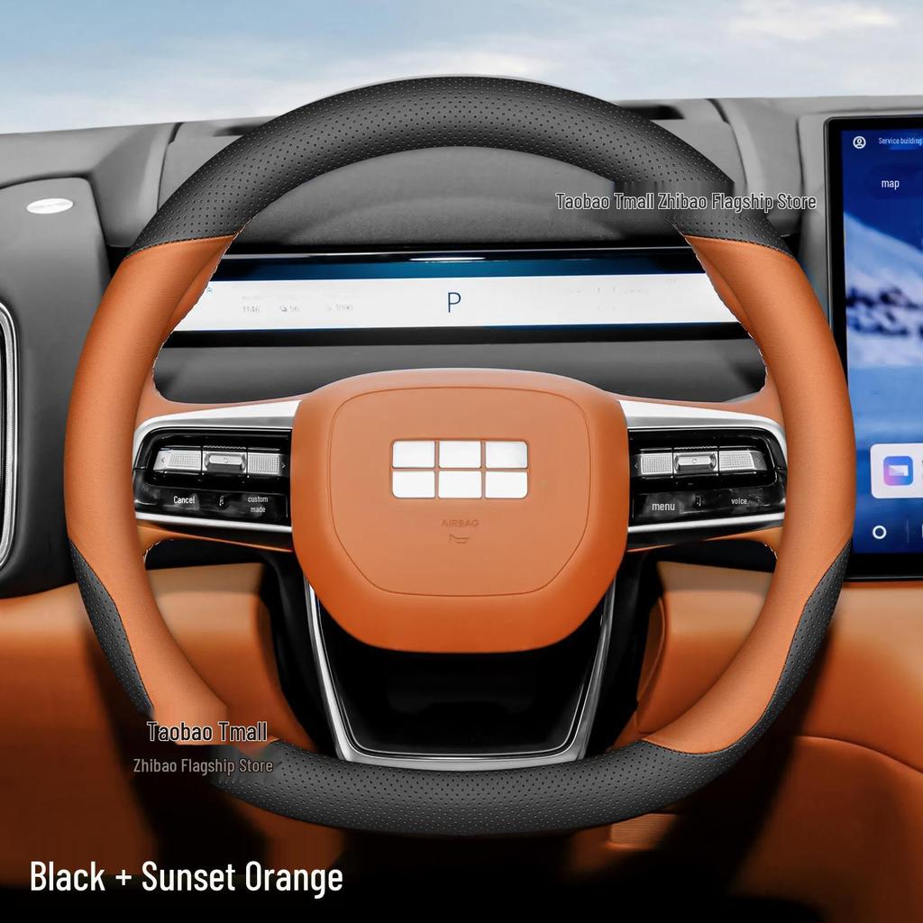 All-Season, Ultra-Thin, Non-Slip, Sweat-Absorbing Steering Wheel Cover for 2025 Geely Galaxy M9
