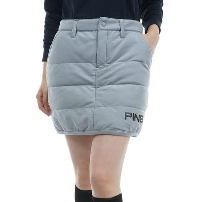 Gonne e pantaloni da donna – Gonne