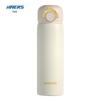 HAERS Stainless Steel One-Button Open Vacuum Insulated Bottle
