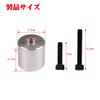 Spacia Pipe for Car Roof Carrier Bar for Uretor Pipe Installation with Aluminum Attachment