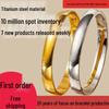 Sleek European-Style 8mm Stainless Steel Buckle Bracelet for Couples