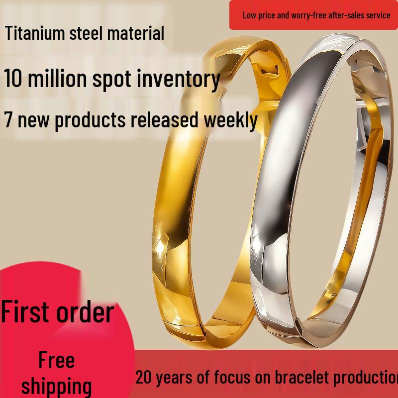 Sleek European-Style 8mm Stainless Steel Buckle Bracelet for Couples