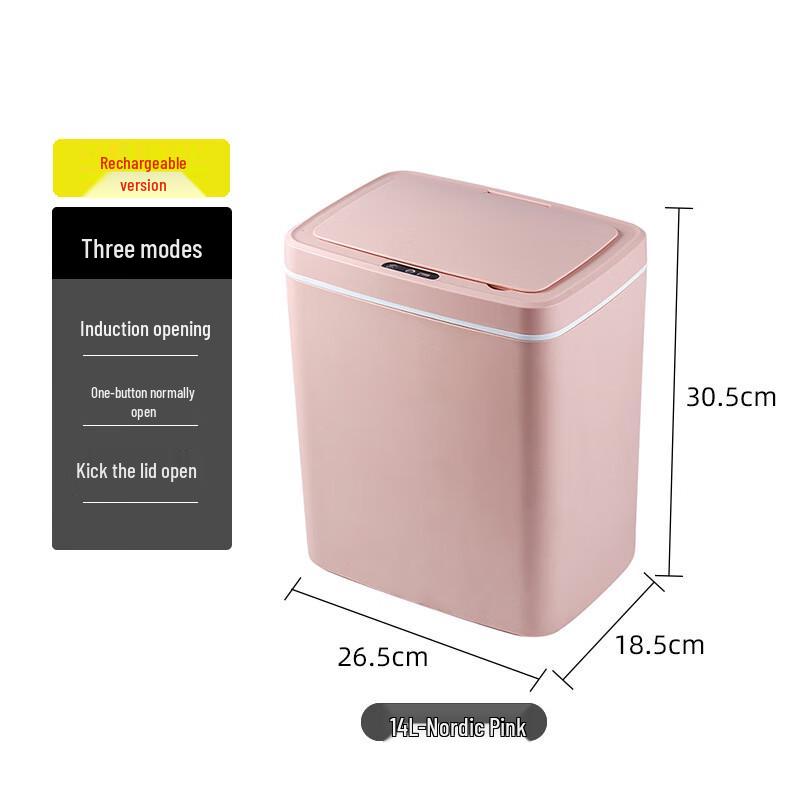 XuanYong 14L Smart Sensor Rechargeable Wall-Mounted Trash Can