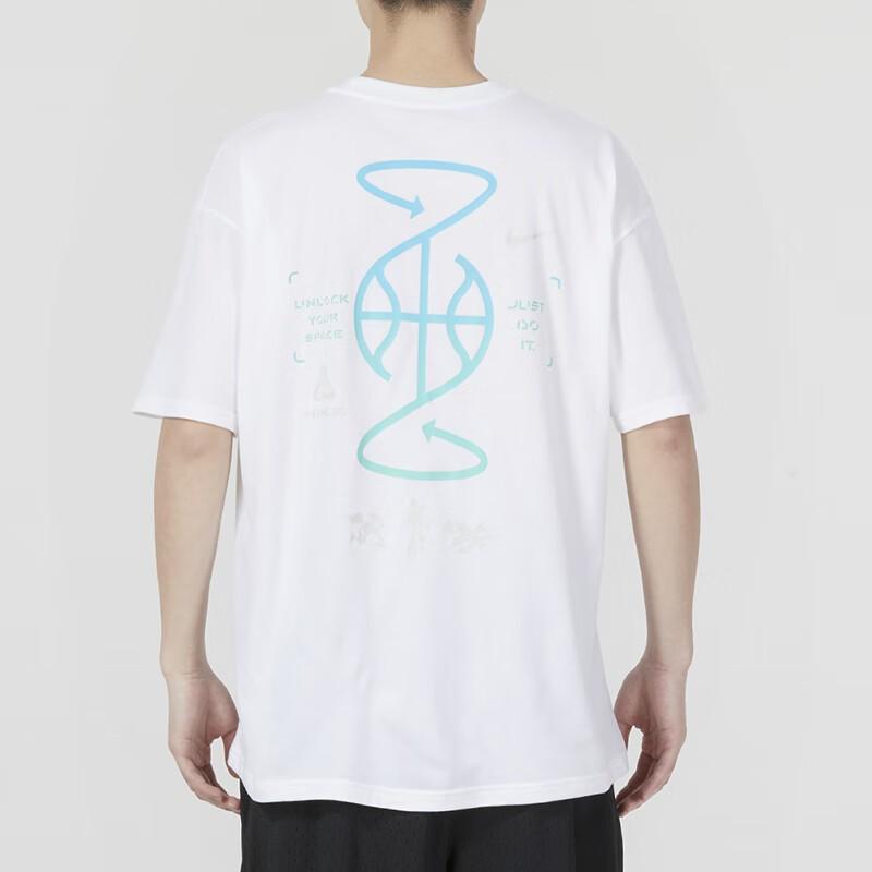 Nike Air Max Basketball Series American Retro Short-Sleeve T-Shirt for Men