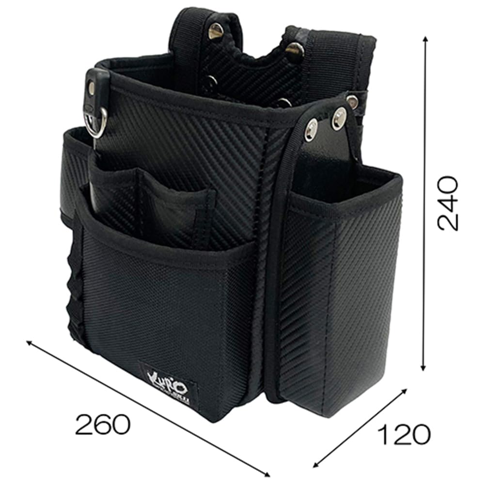 SK11 Black Waist Bag 2 Tier Side Pockets SKC2-5BK