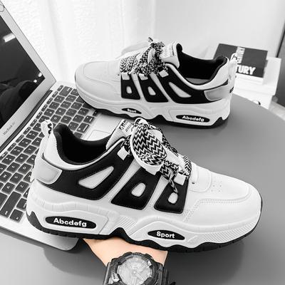 Herrenschuhe, Sommermode, Laufen, Sport, lässig, höhenvergrößernd, kleine weiße Schuhe