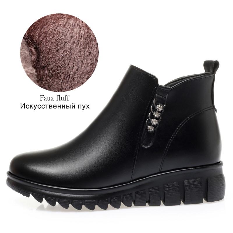 Fashion AIYUQI Mom Snow Boots Non-slip Large Size Natural Wool Women's Ankle Boots Flat For Middle-aged  Elderly Women Booties