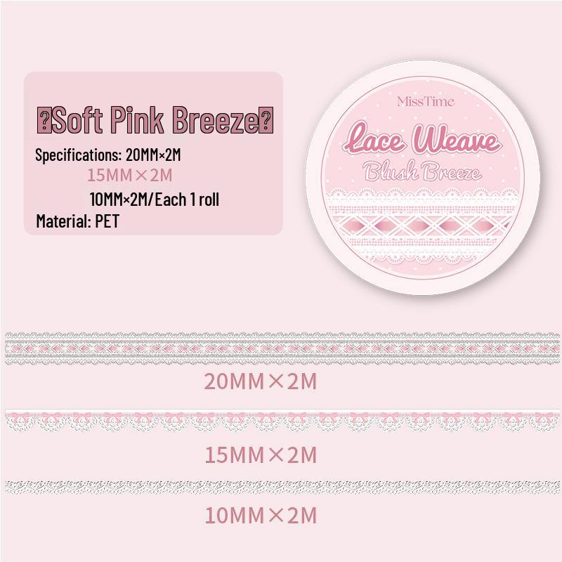 

Xu Rou Ribbon Series: Lace PET Adhesive Tape for Journals - 6 Styles