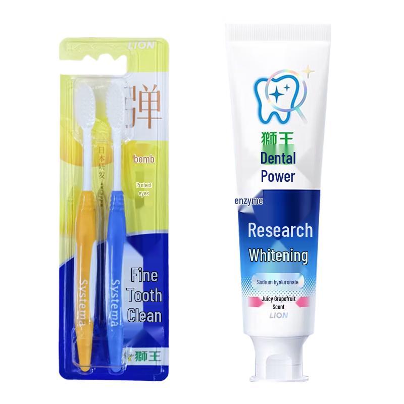 

Lion Charcoal Toothbrush & Enzyme Whitening Toothpaste Set