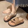 Retro Versatile Beach Shoes Niche Fashion Color Matching Toe Sandals Women's Summer Casual Wear Platform Sandals
