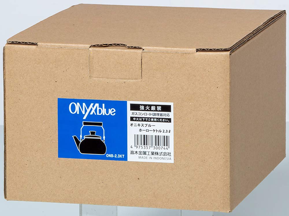 Takagi Metal Induction Onyx Kettle, Stylish, Compatible, Enamel, 2.3L, Blue, ONB-2.3KT