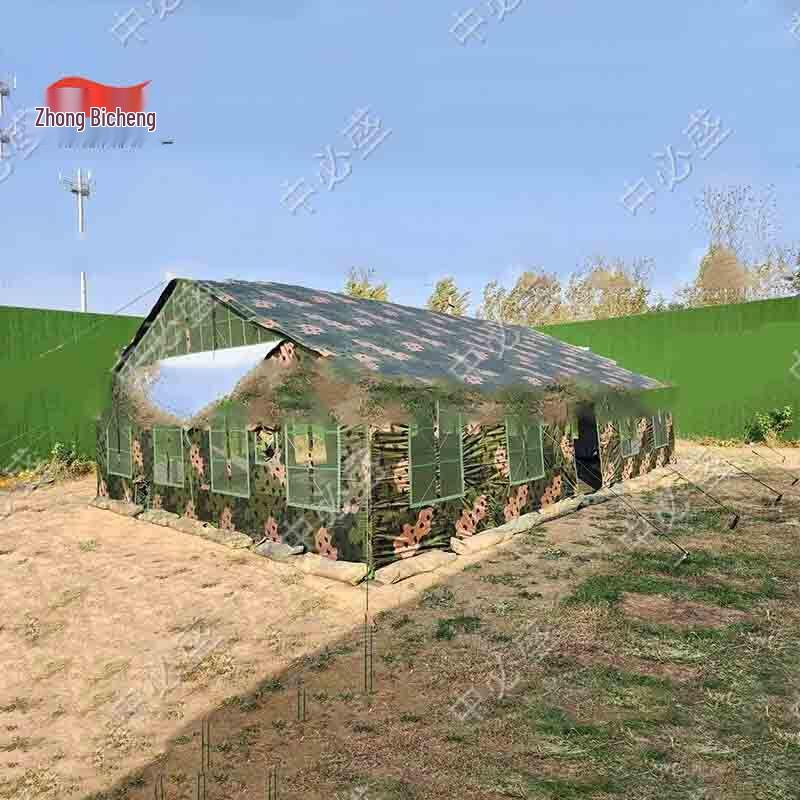 Zhongbisheng 2006-72 Large Field Canteen Camping Tent