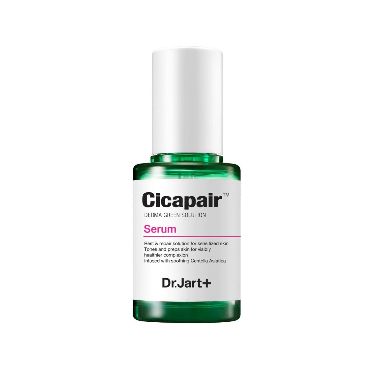 

Dr. Jart+ Cicapair Serum 15 ml