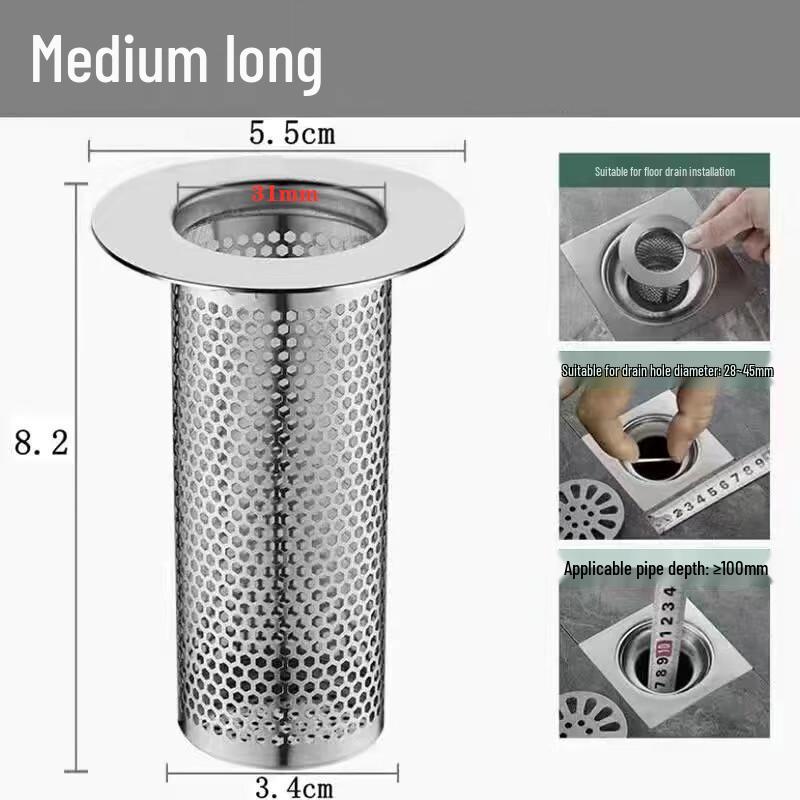 304 Stainless Steel Hair Filter Floor Drain