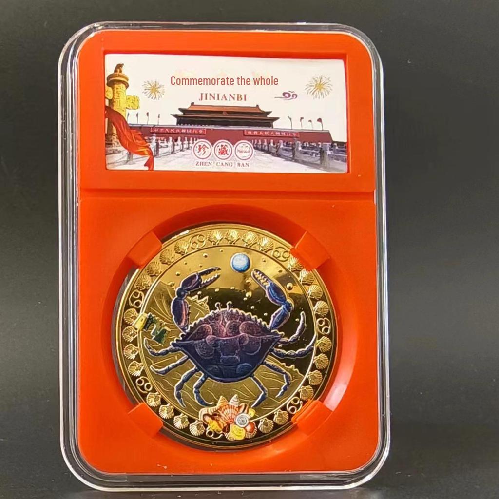 Gold-Plated Scorpio, Gemini, and Libra Zodiac Medallion Set