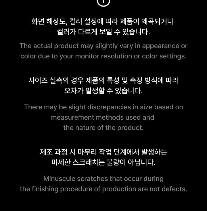 (Blanket) KATSEYE [THE BEAUTIFUL CHAOS] TOUR MD