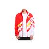 Nike Throwback Basketball Sports Long Sleeve Jacket Men Tops Amarillo-Yellow CK6622-658