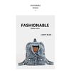Washed Cowboy Large Capacity Backpack Fashion Retro Large Capacity Cowboy Shoulder Bag Commuter Bag